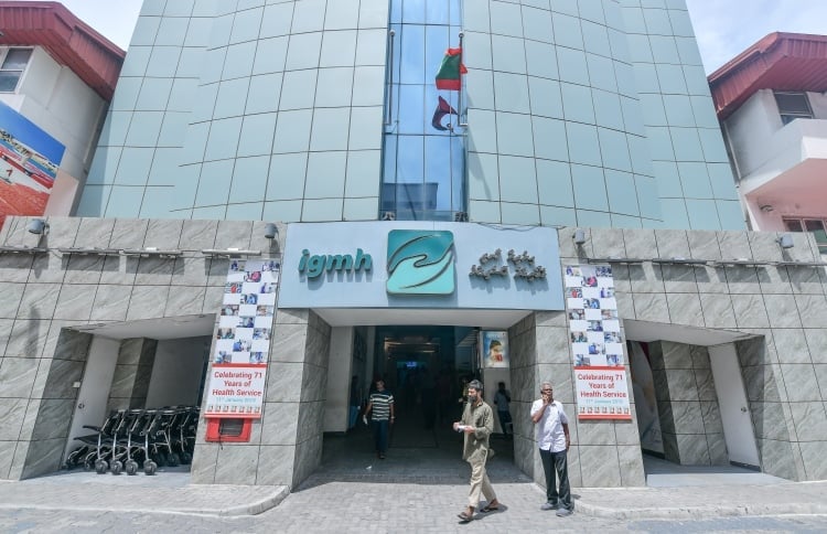 IGM hospital Maldives